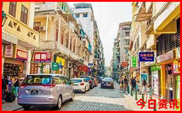 2025新澳今天的消息