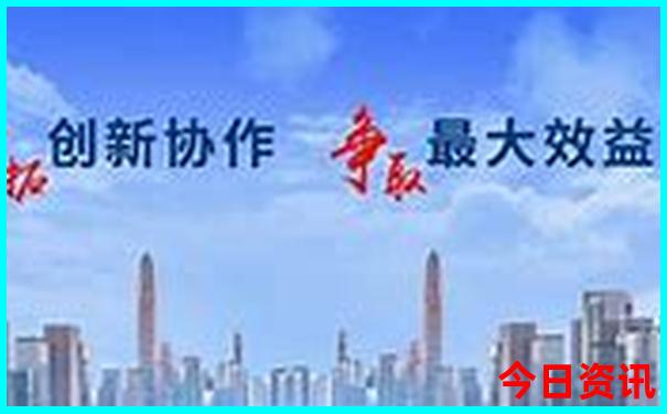 澳门天天开奖记录表查