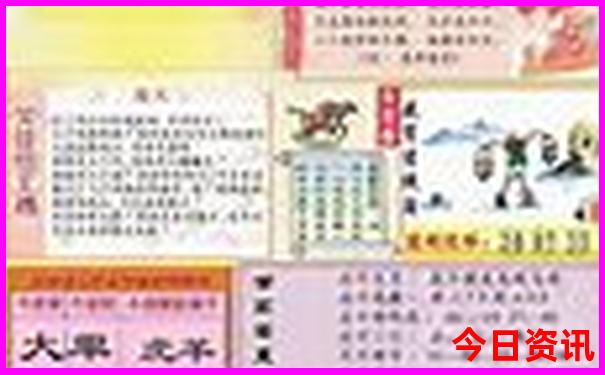长沙需要预约的景点